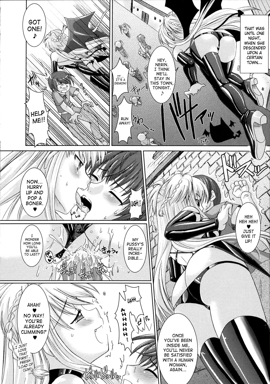 Brandish Chapter 3 page 2 - 