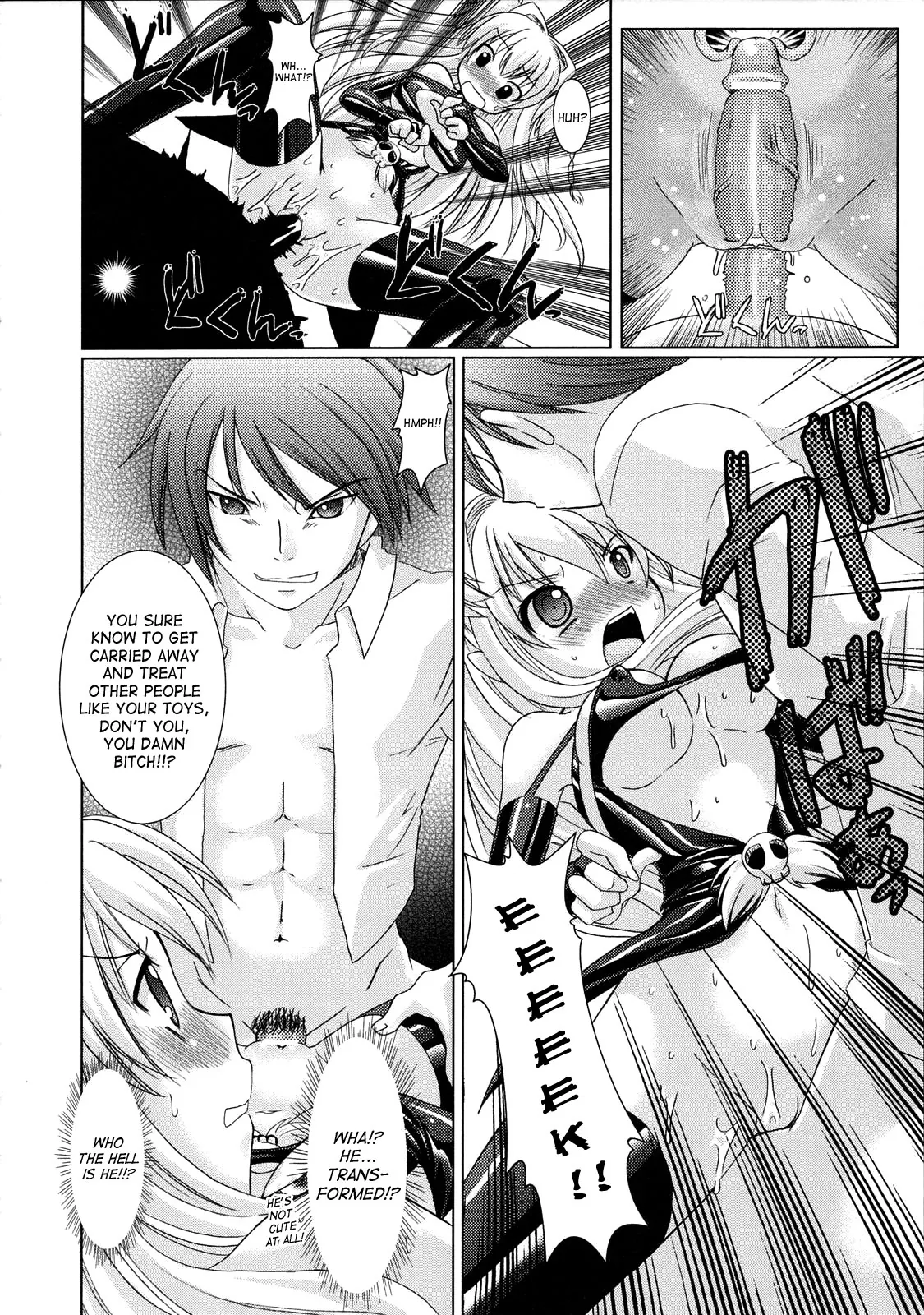 Brandish Chapter 3 page 16 - 