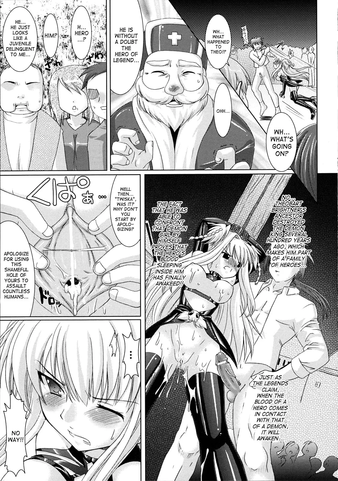Brandish Chapter 3 page 19 - 
