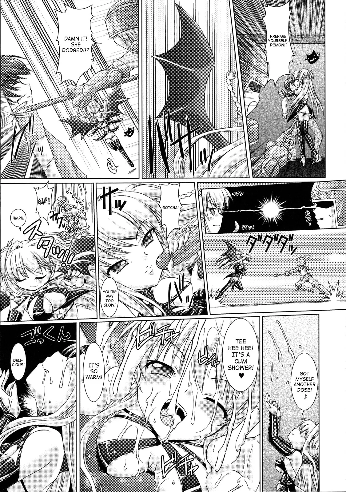 Brandish Chapter 3 page 3 - 