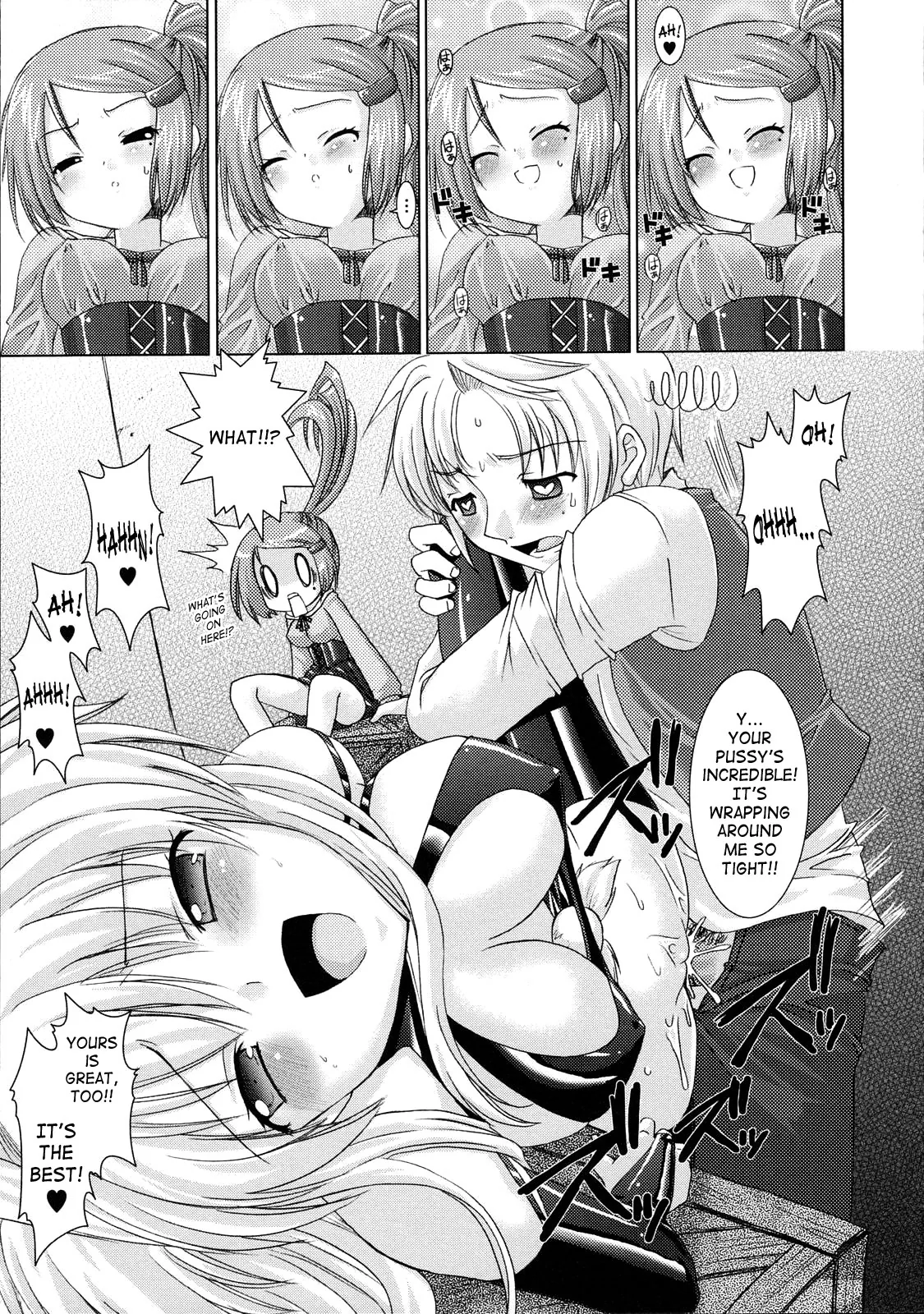 Brandish Chapter 3 page 5 - 