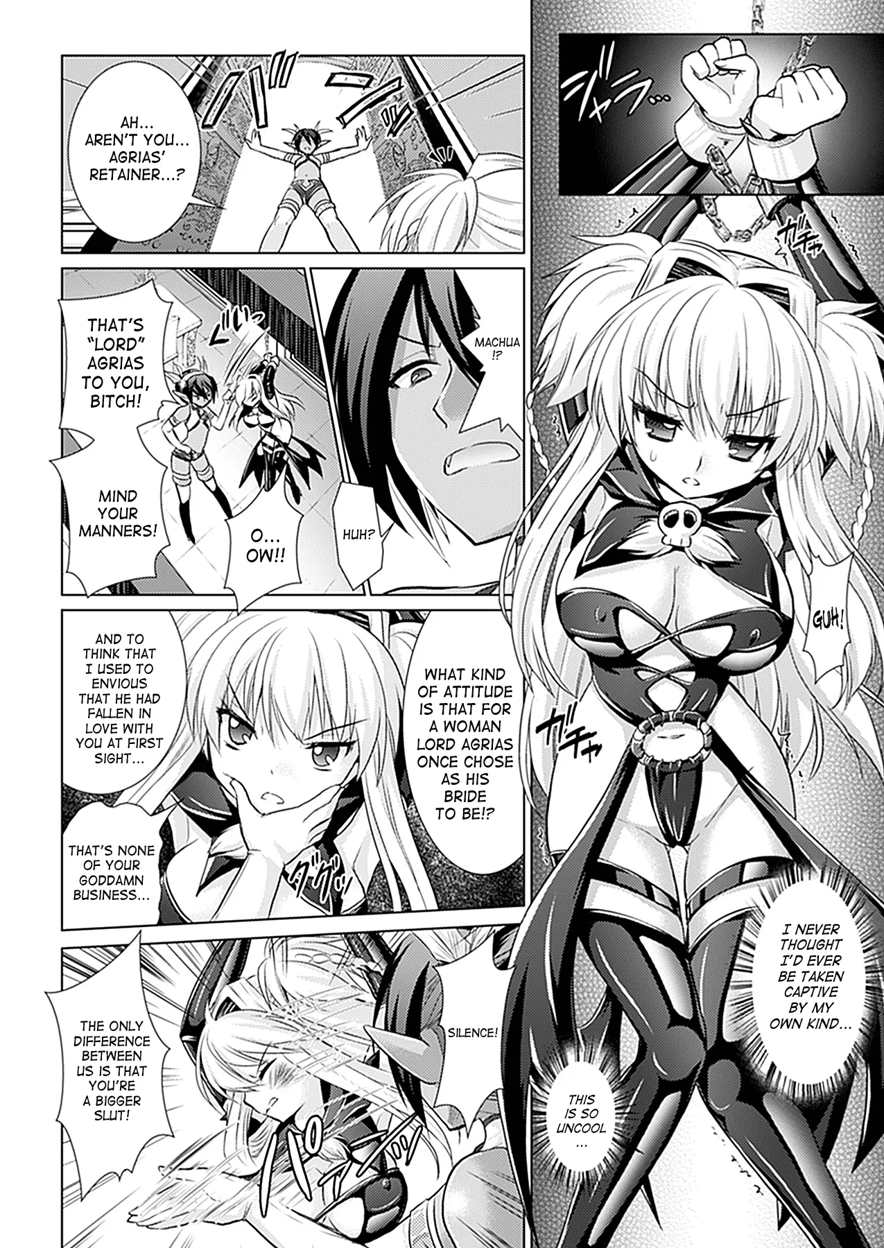 Brandish Chapter 30 page 2 - 