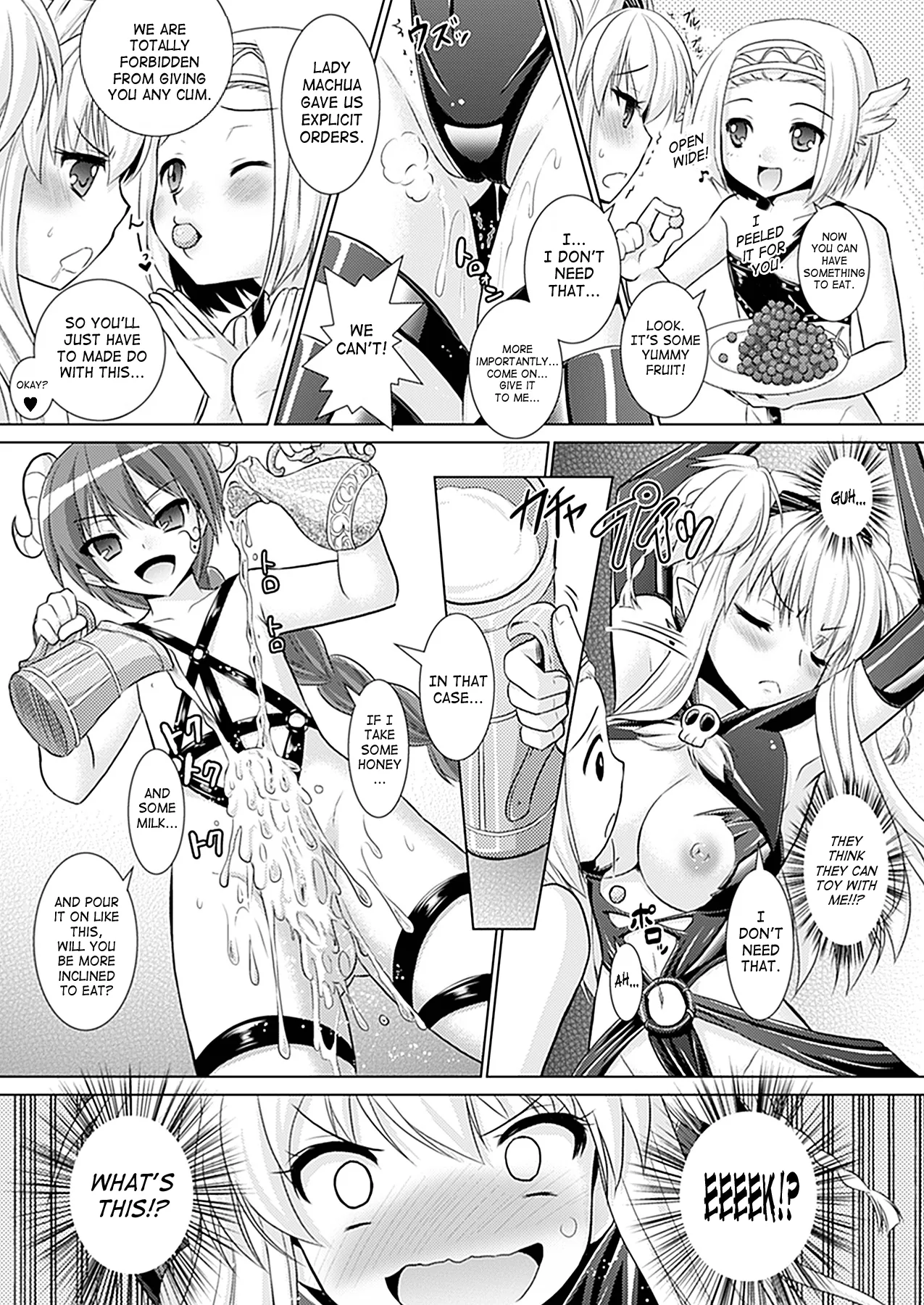 Brandish Chapter 30 page 11 - 