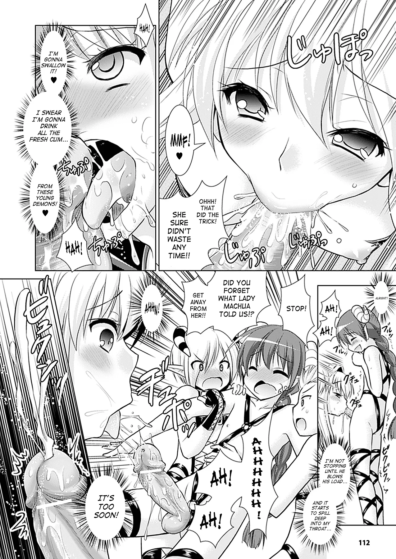 Brandish Chapter 30 page 12 - 