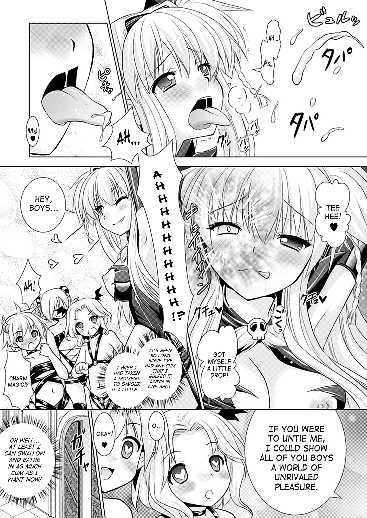 Brandish Chapter 30 page 13 - 