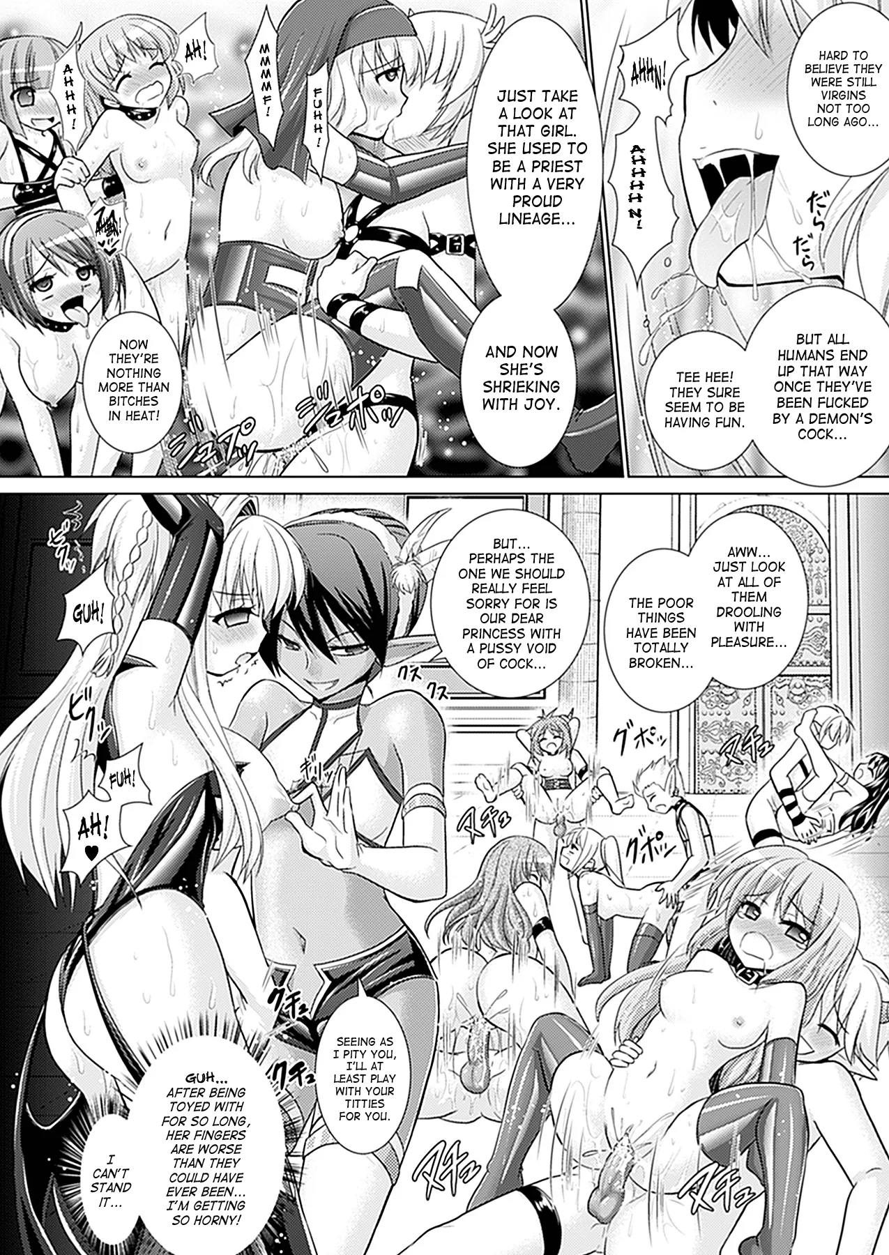 Brandish Chapter 30 page 16 - 
