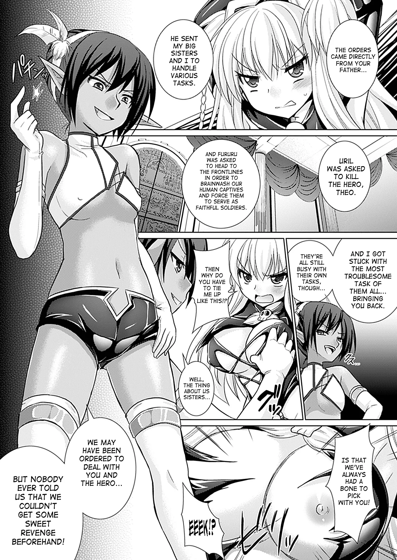 Brandish Chapter 30 page 3 - 
