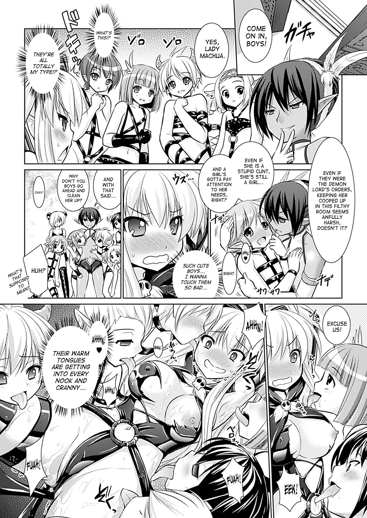 Brandish Chapter 30 page 4 - 