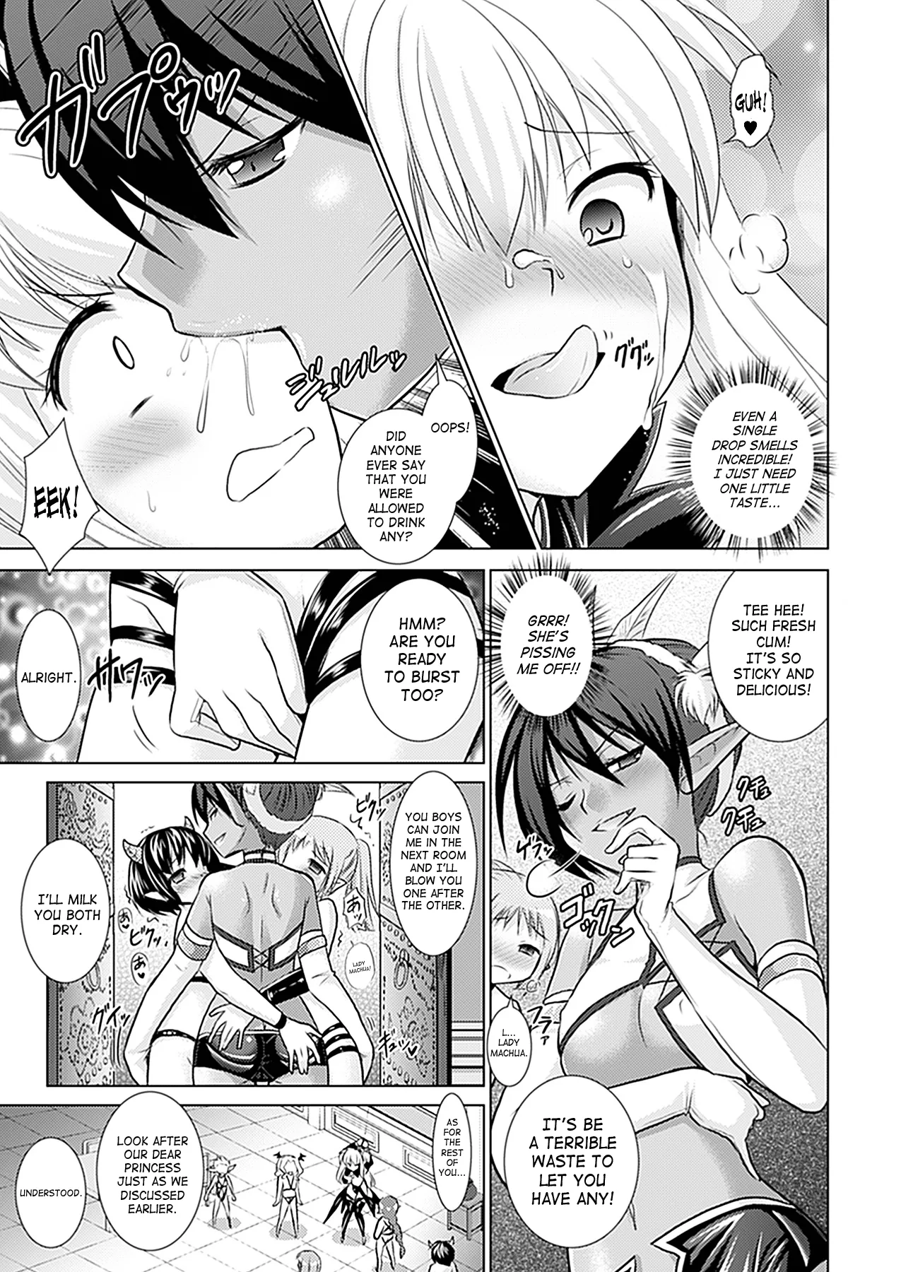 Brandish Chapter 30 page 9 - 