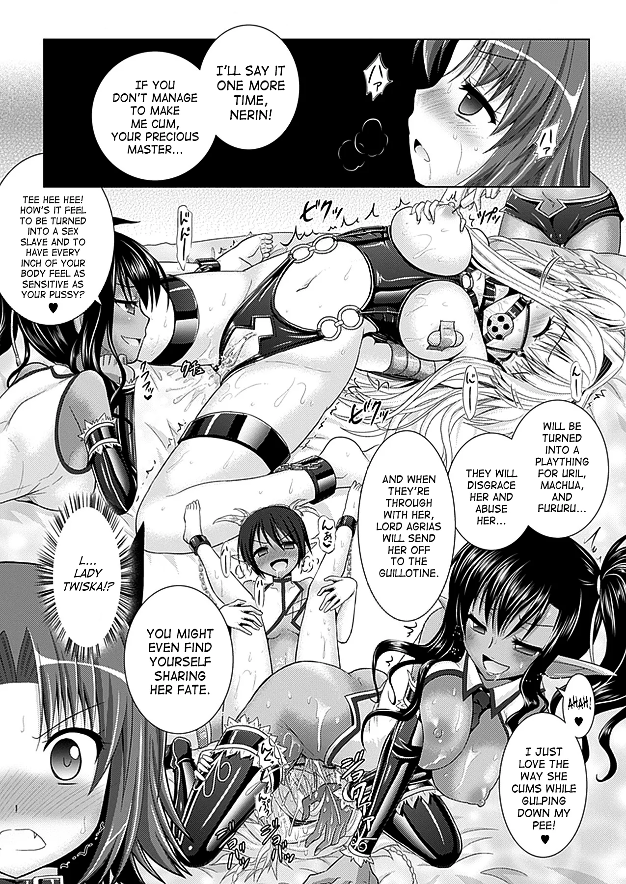 Brandish Chapter 31 page 13 - 