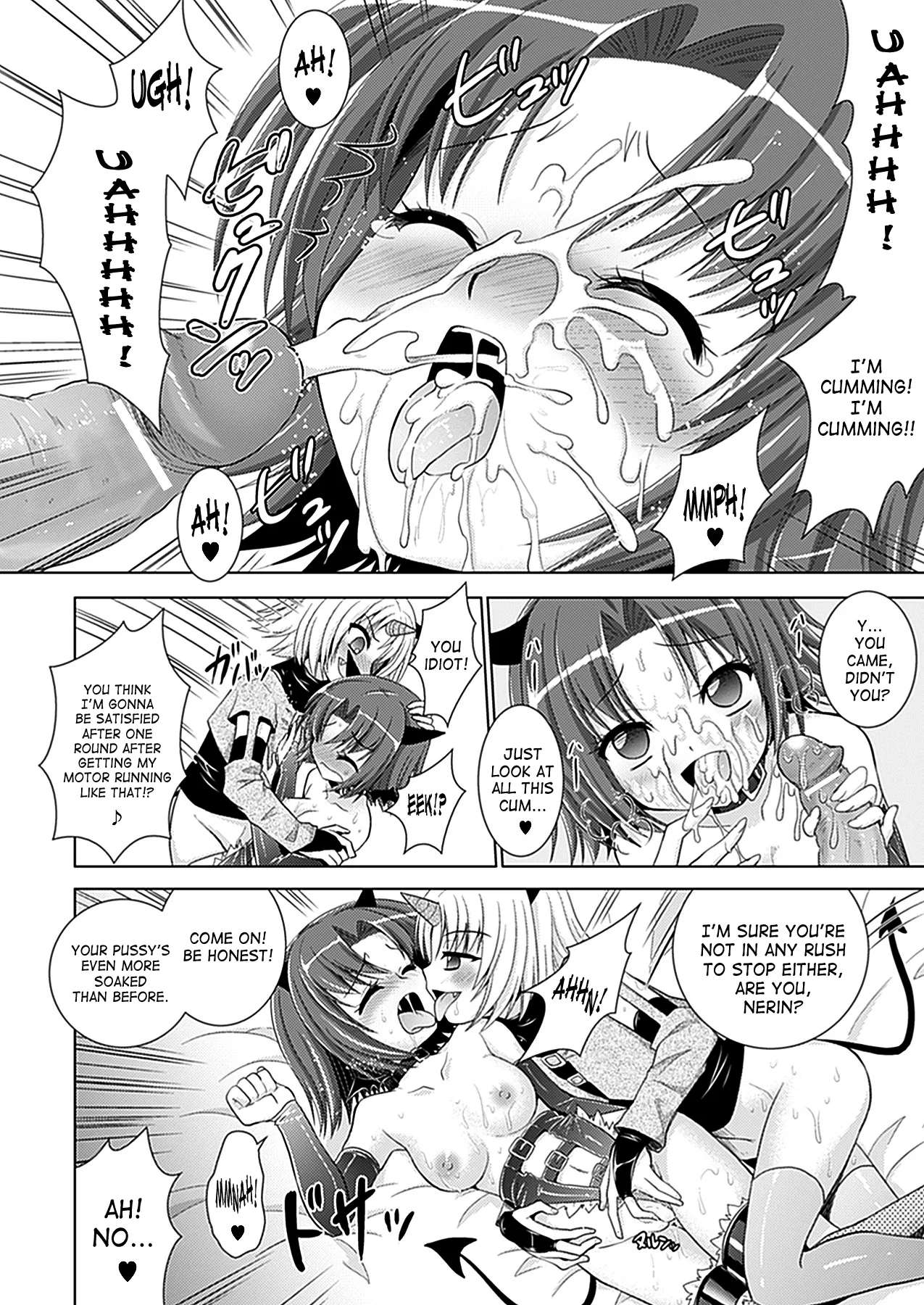 Brandish Chapter 31 page 16 - 