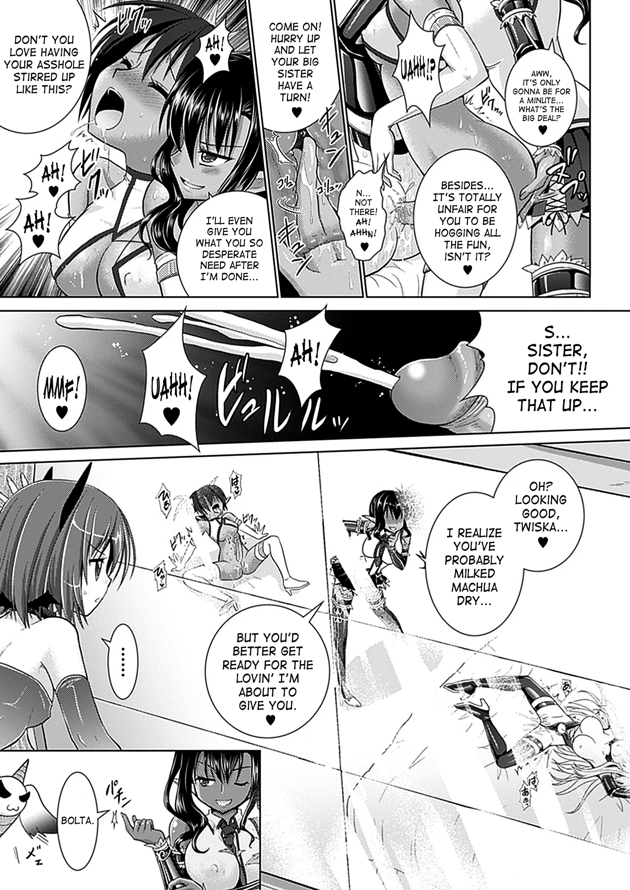 Brandish Chapter 31 page 5 - 