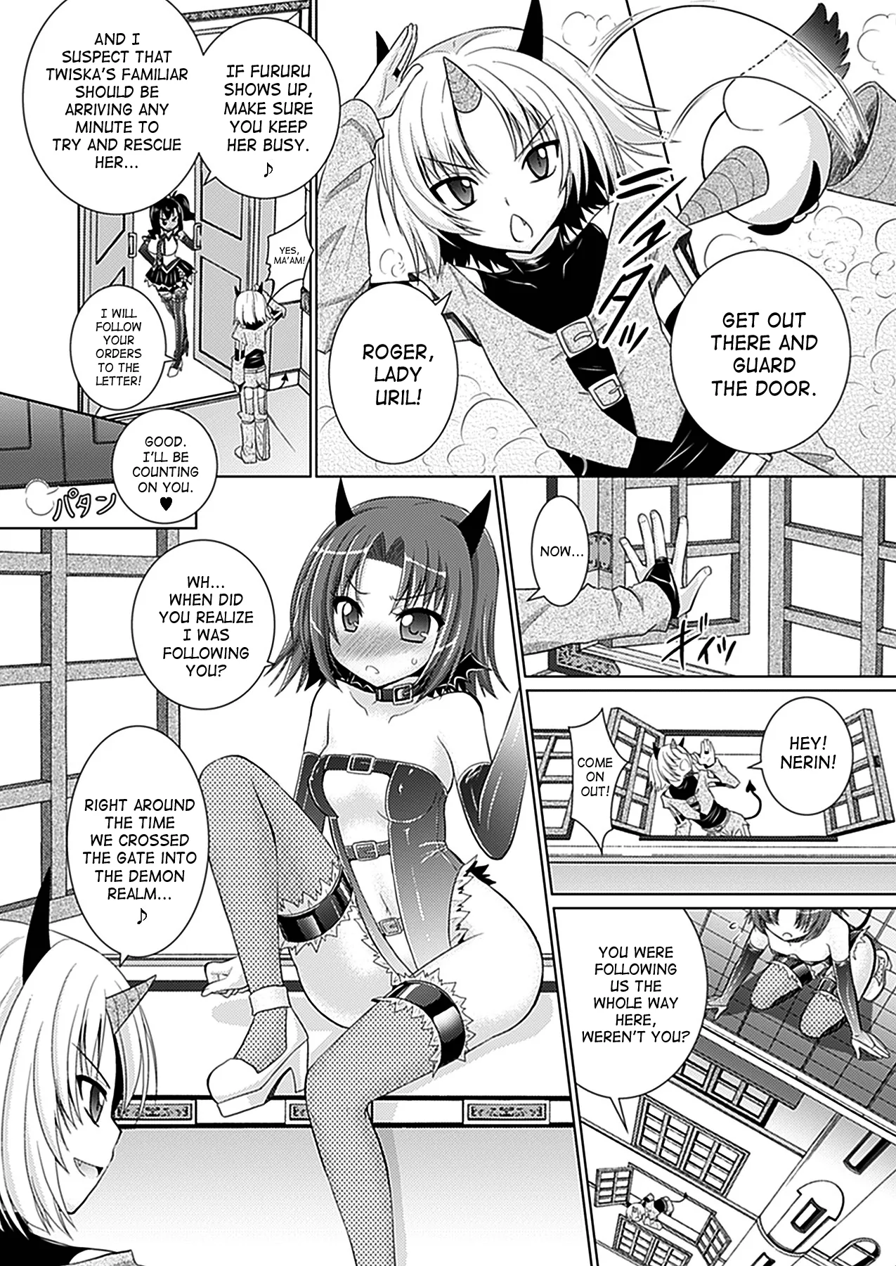 Brandish Chapter 31 page 6 - 