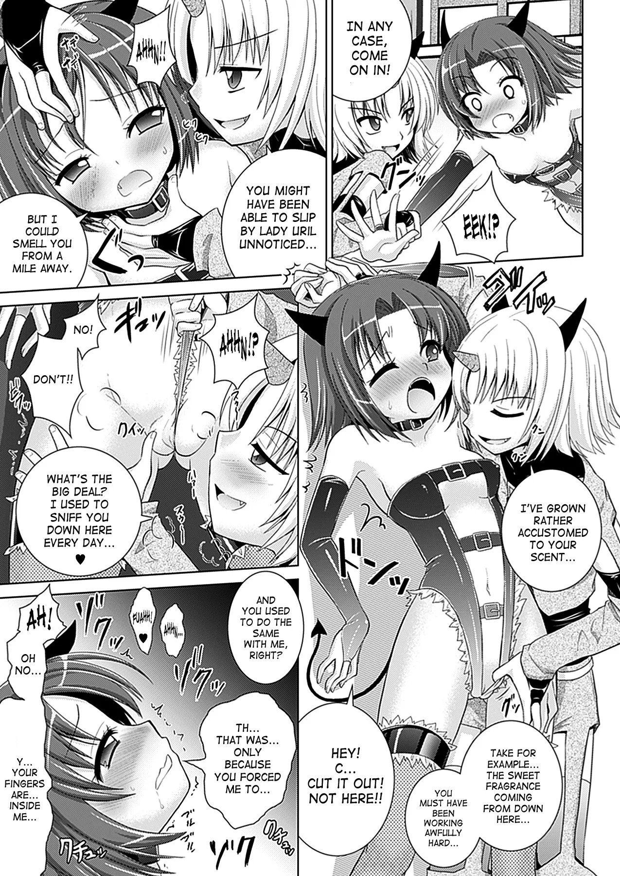 Brandish Chapter 31 page 7 - 