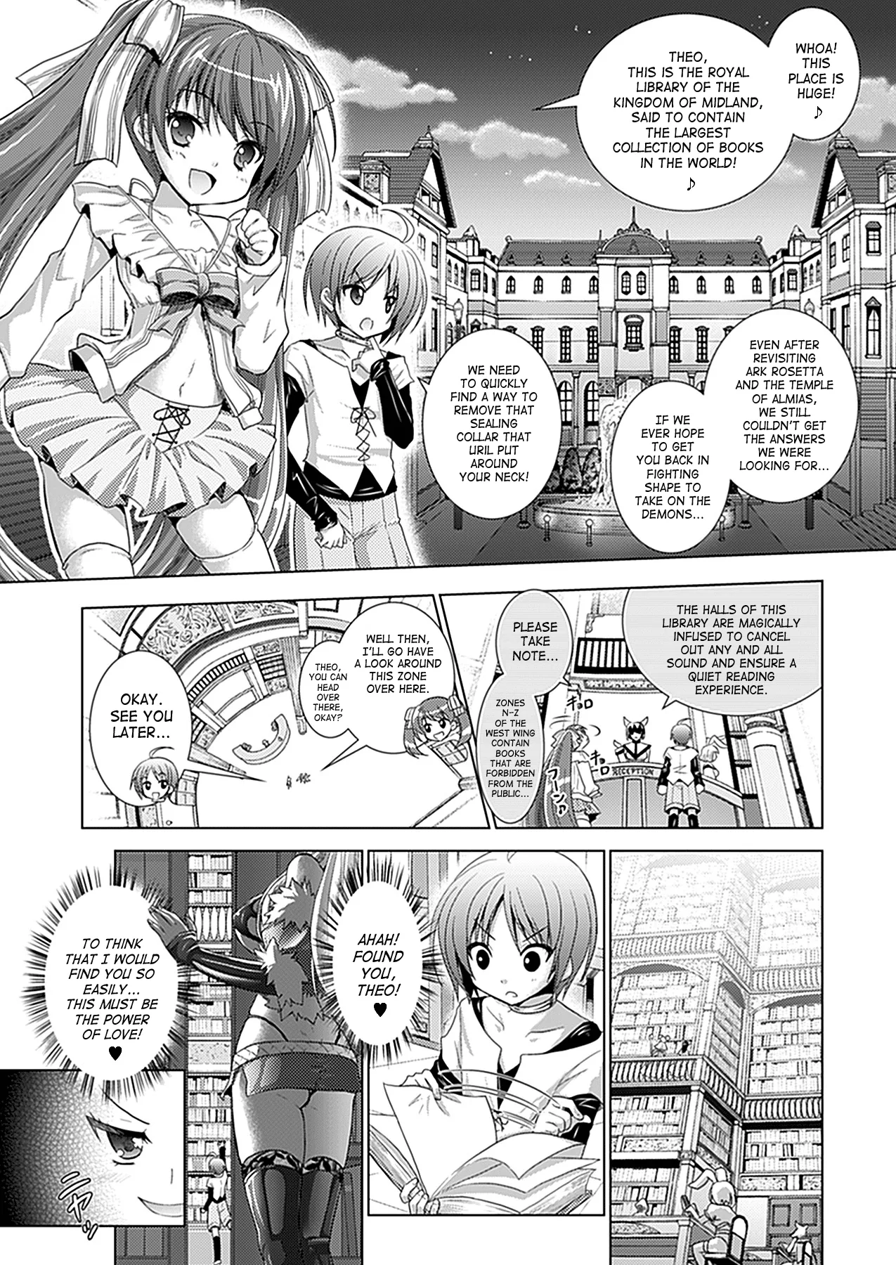 Brandish Chapter 32 page 2 - 