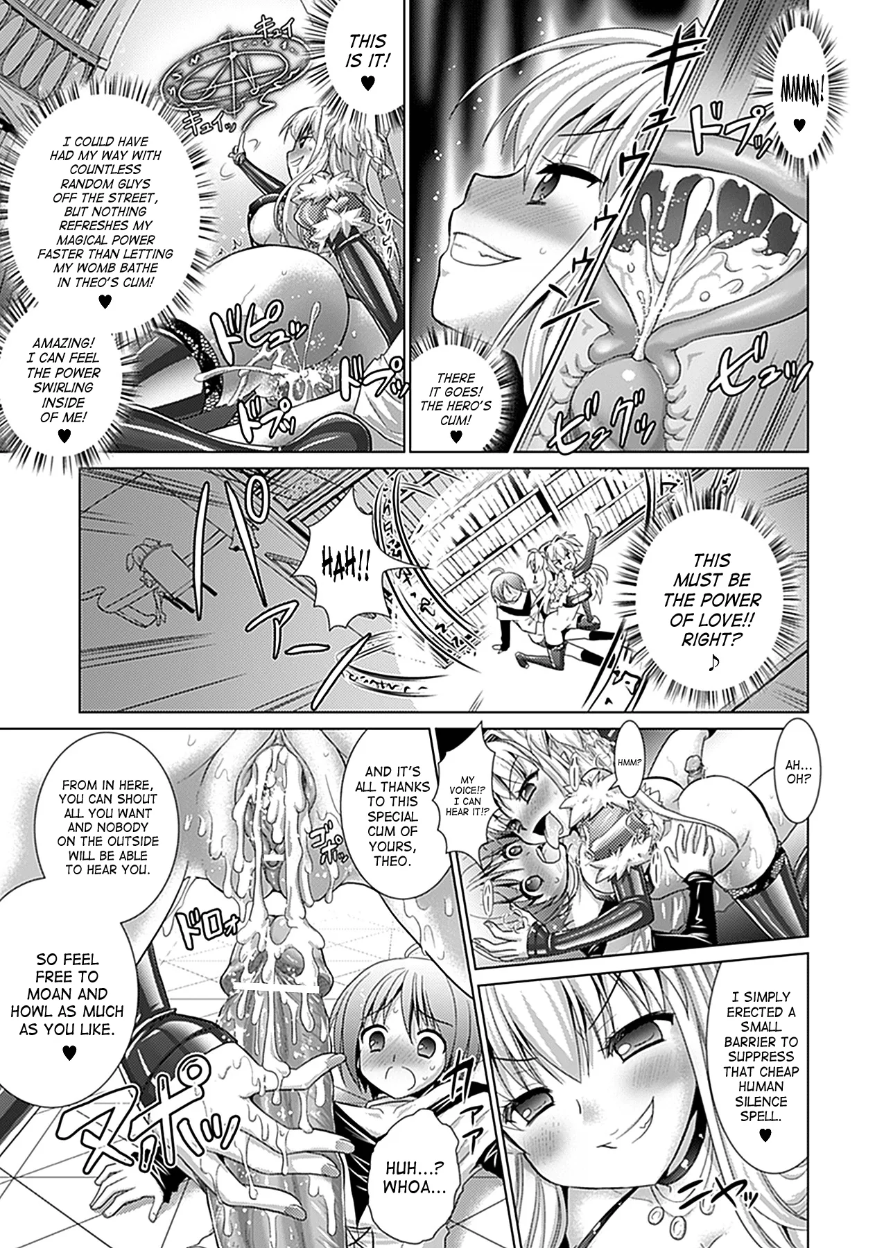 Brandish Chapter 32 page 11 - 