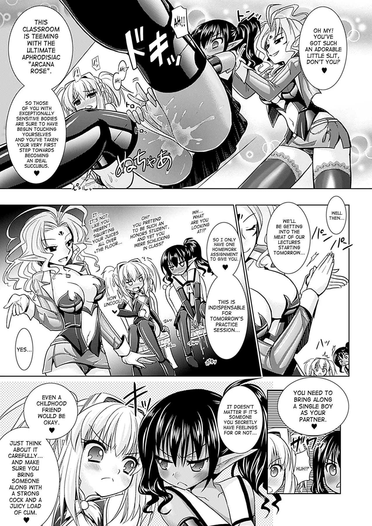 Brandish Chapter 32 page 21 - 