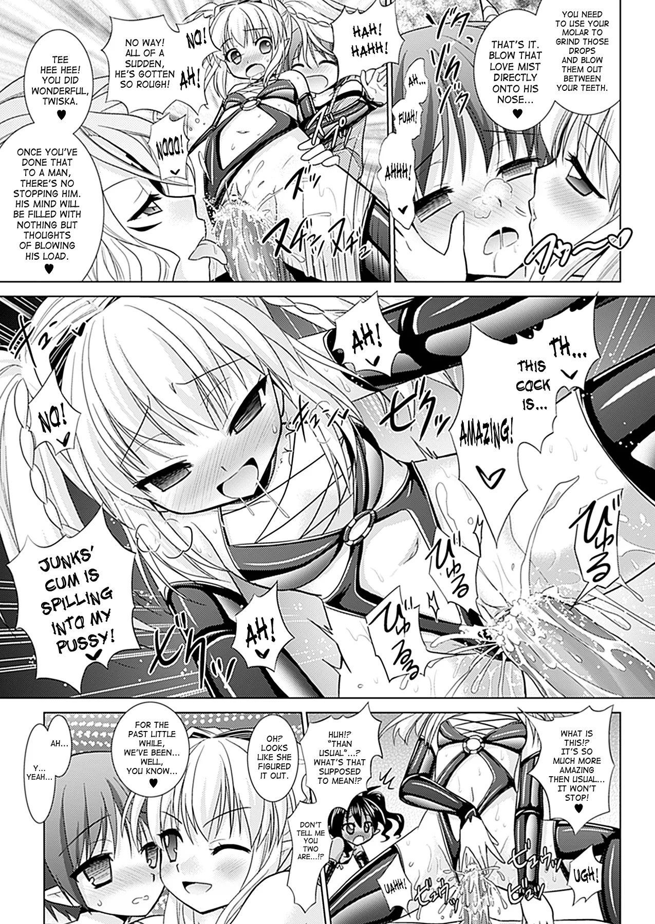 Brandish Chapter 32 page 25 - 