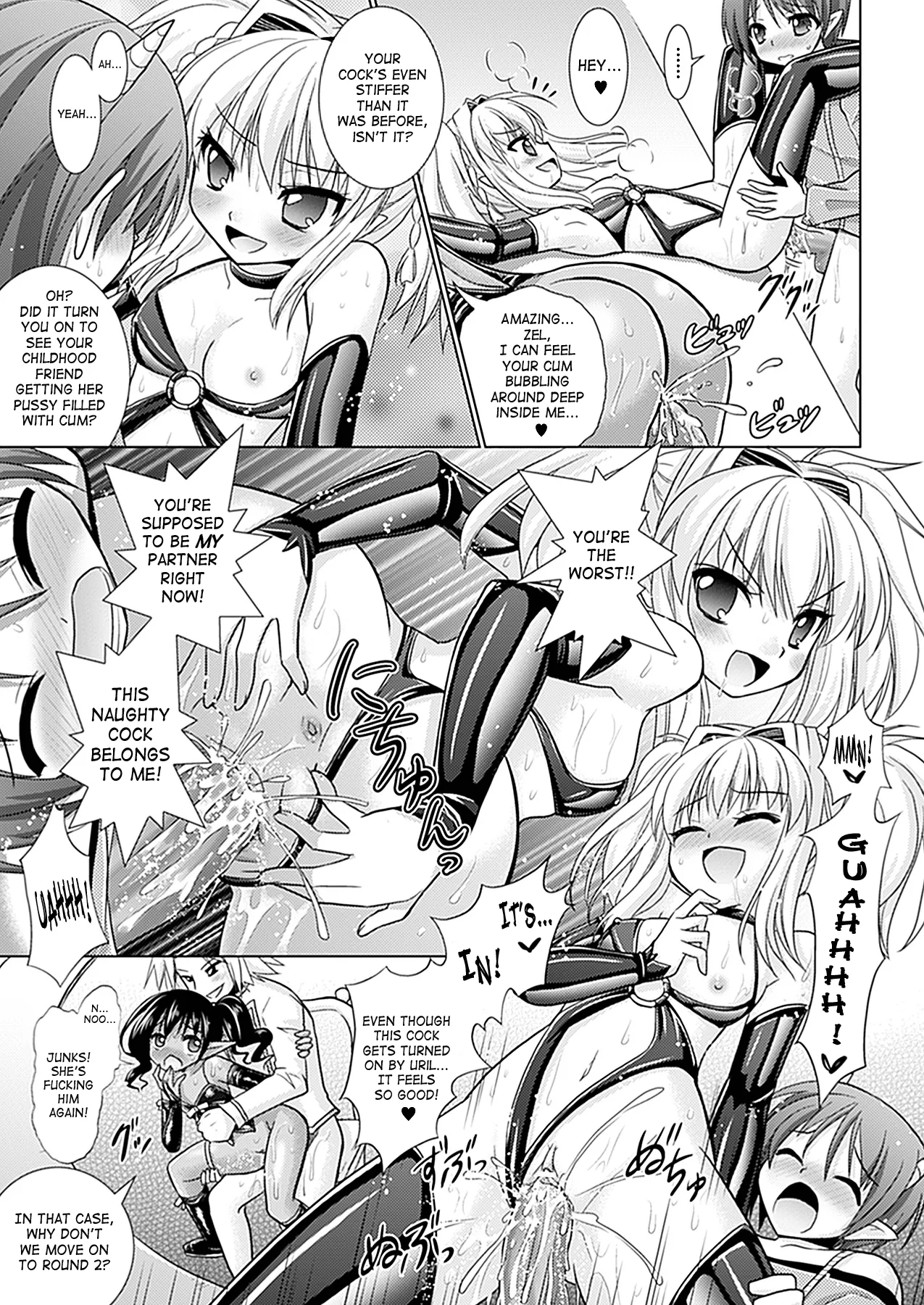 Brandish Chapter 32 page 27 - 