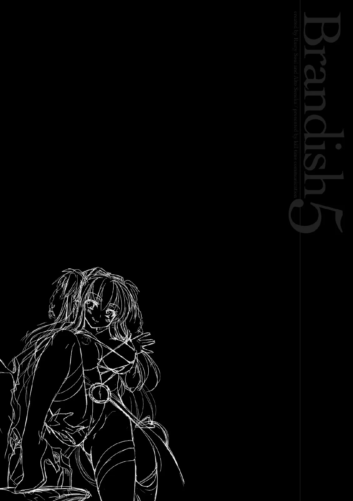 Brandish Chapter 32 page 35 - 