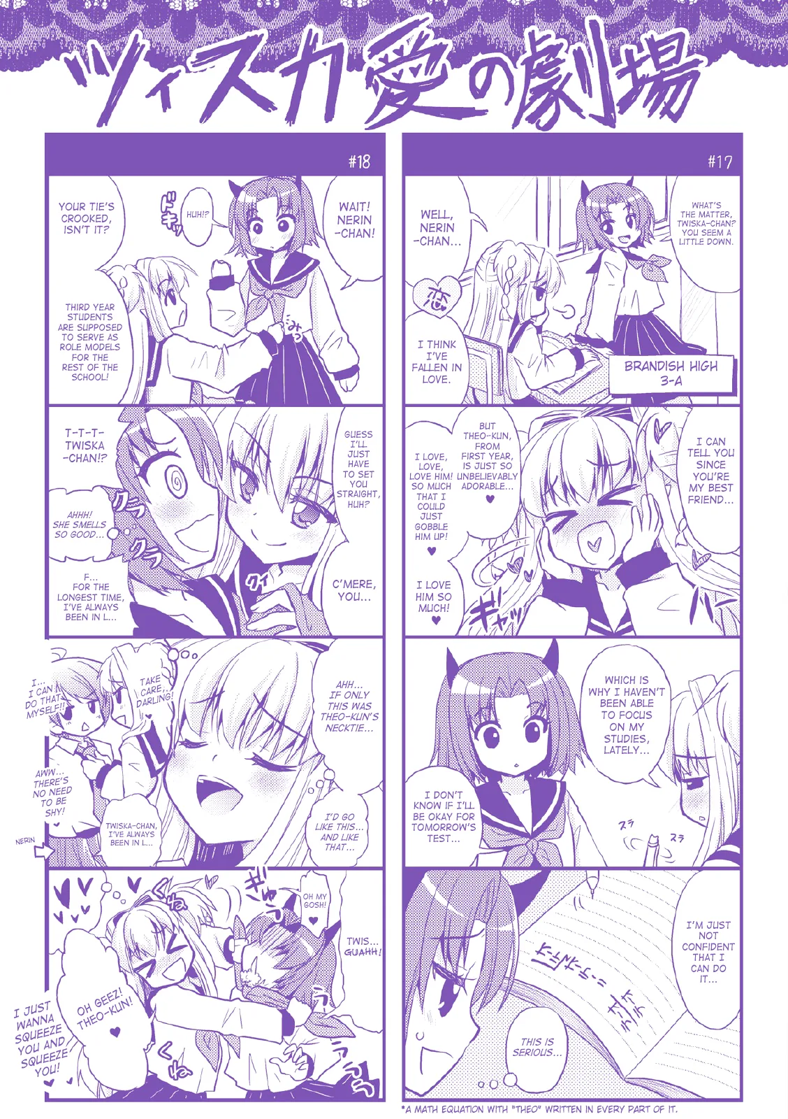 Brandish Chapter 32 page 46 - 