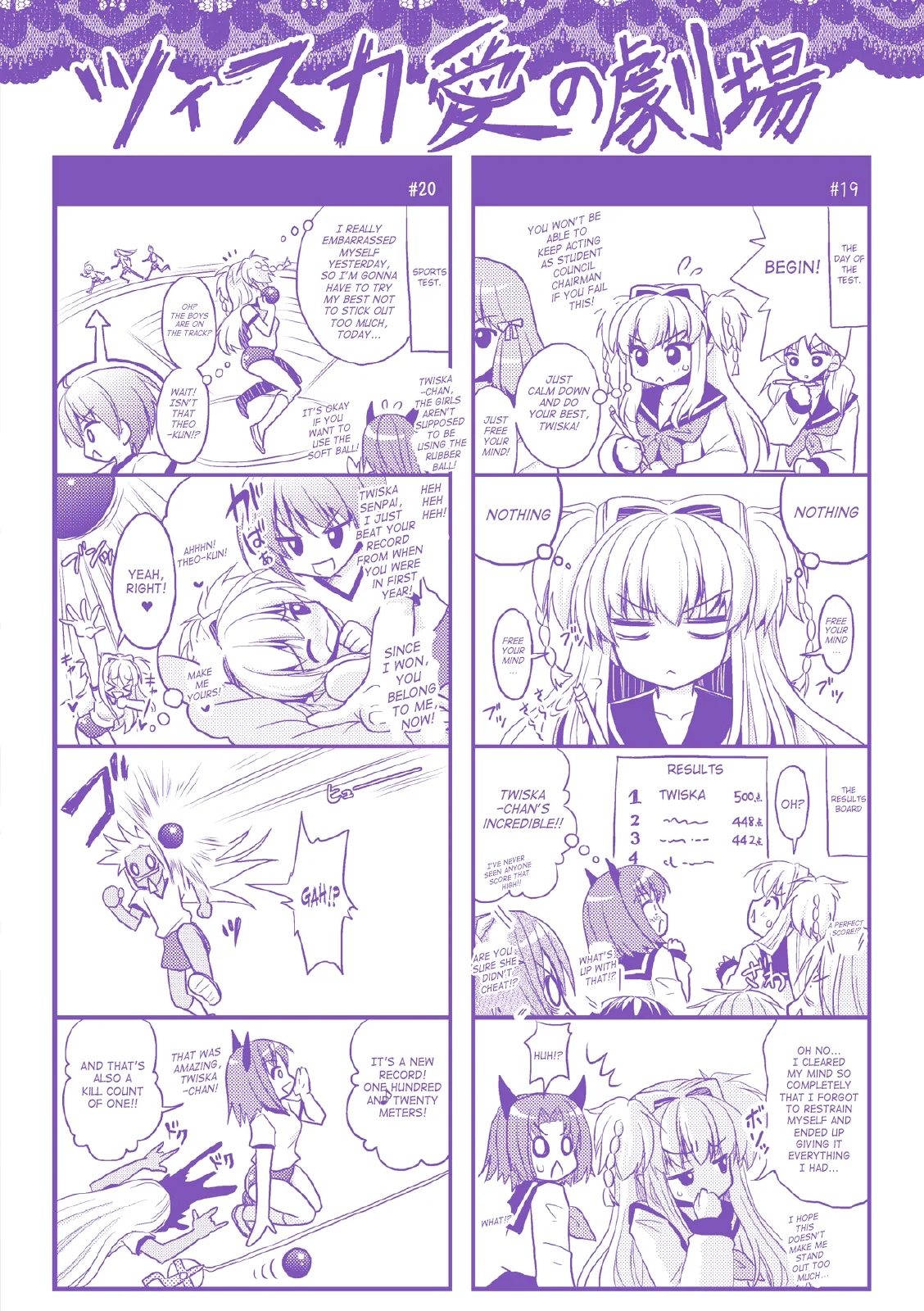 Brandish Chapter 32 page 47 - 