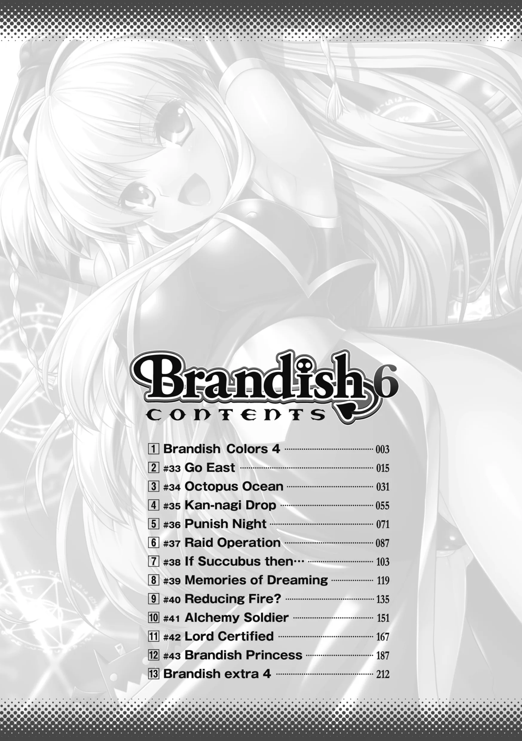 Brandish Chapter 33 page 13 - 