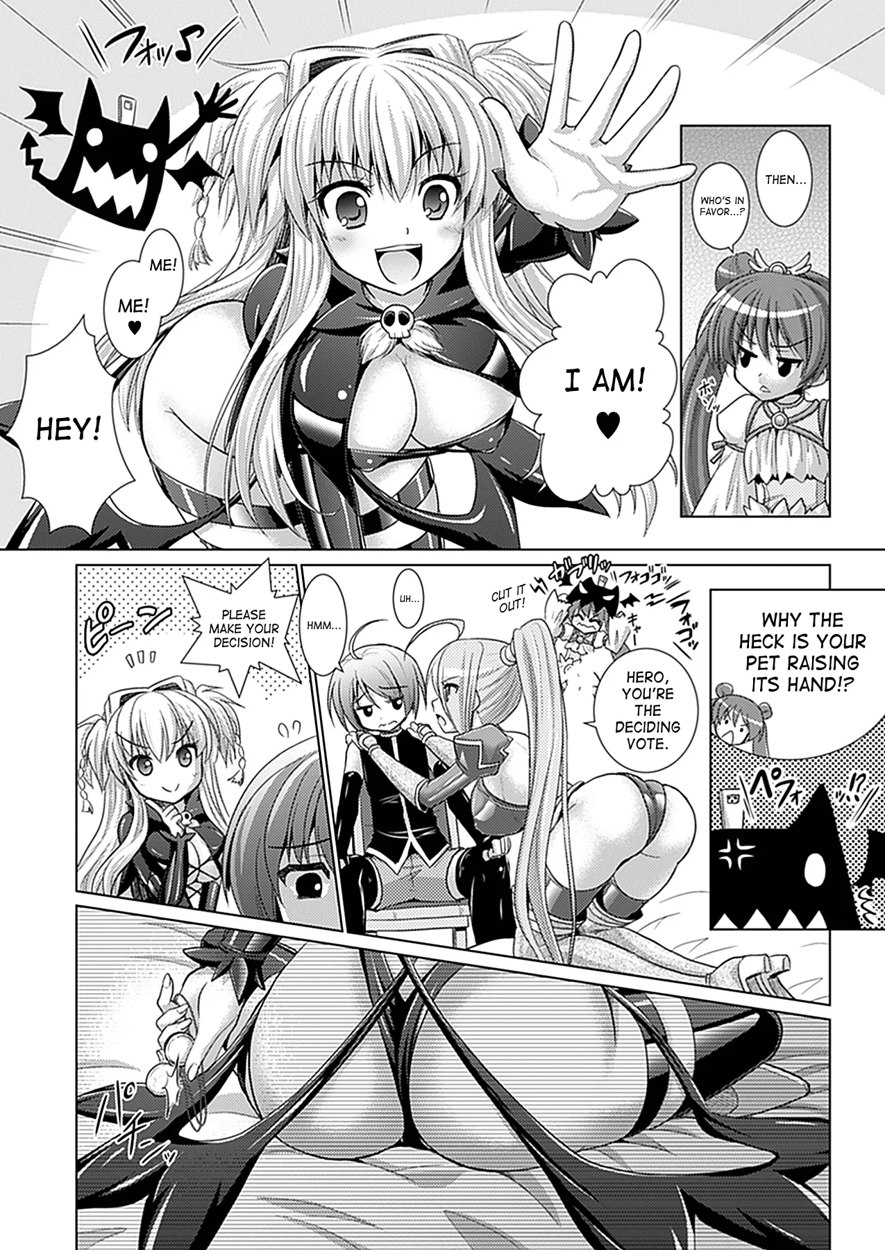 Brandish Chapter 33 page 15 - 