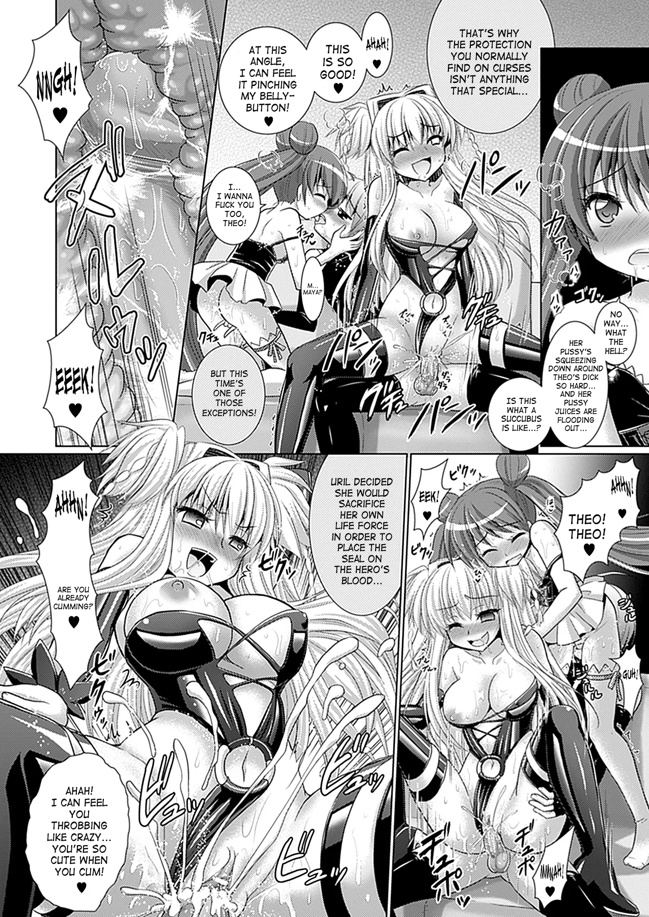Brandish Chapter 33 page 23 - 