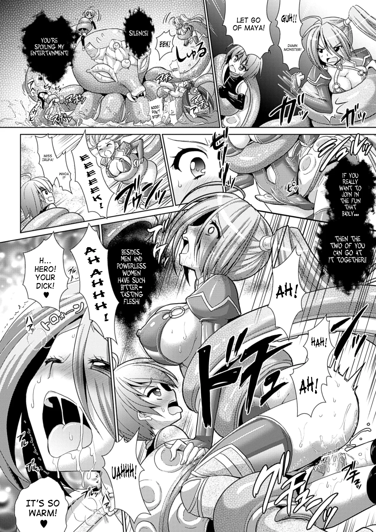 Brandish Chapter 34 page 12 - 