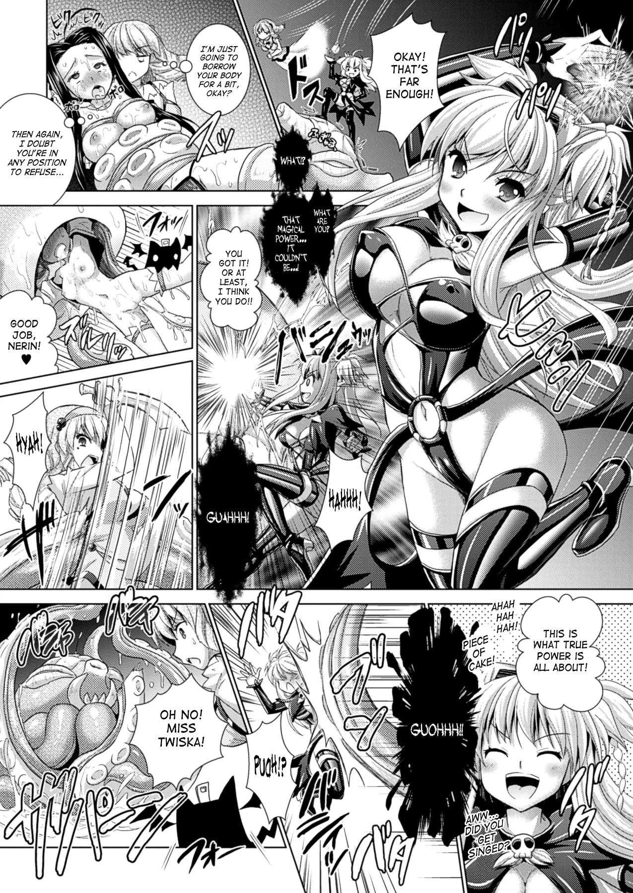 Brandish Chapter 34 page 17 - 
