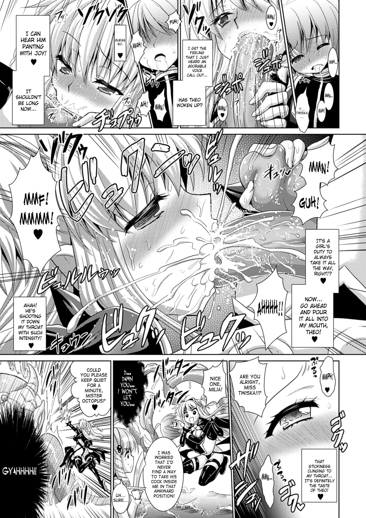 Brandish Chapter 34 page 19 - 