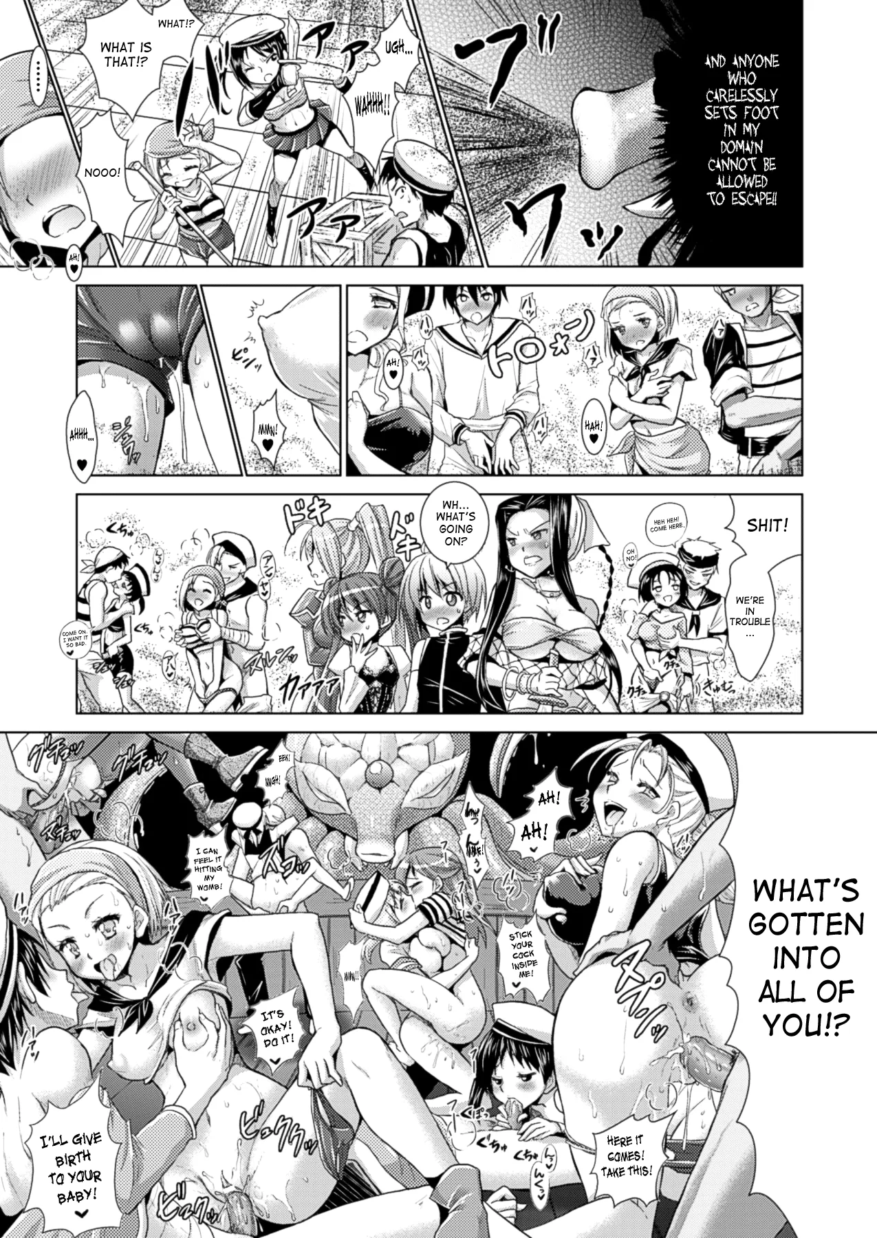 Brandish Chapter 34 page 5 - 
