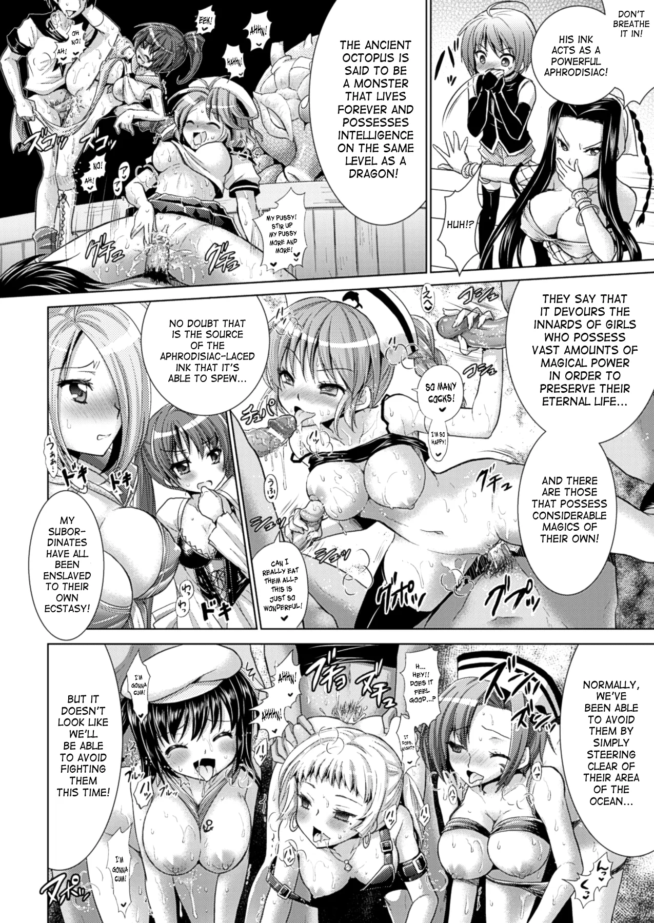 Brandish Chapter 34 page 6 - 
