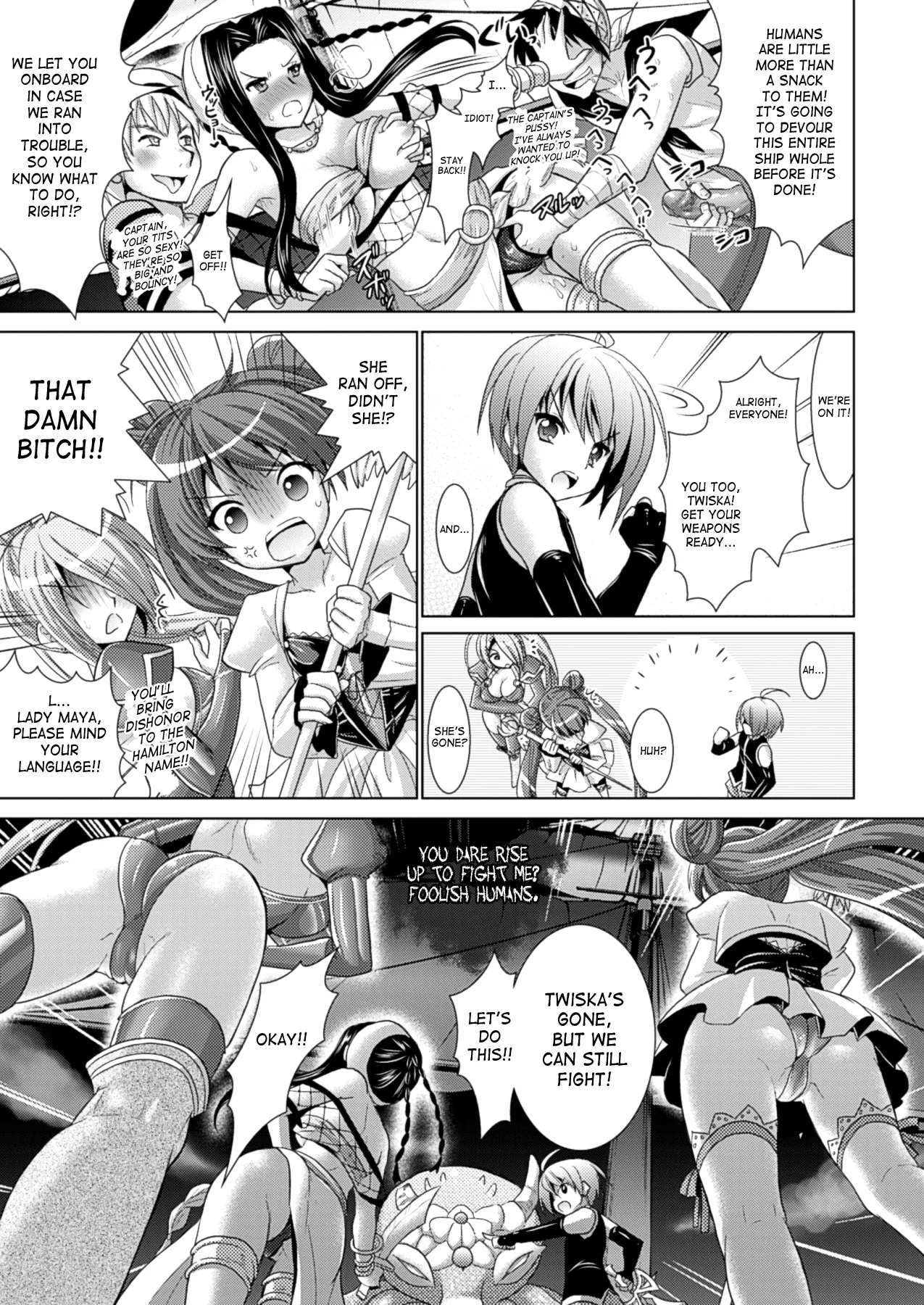 Brandish Chapter 34 page 7 - 