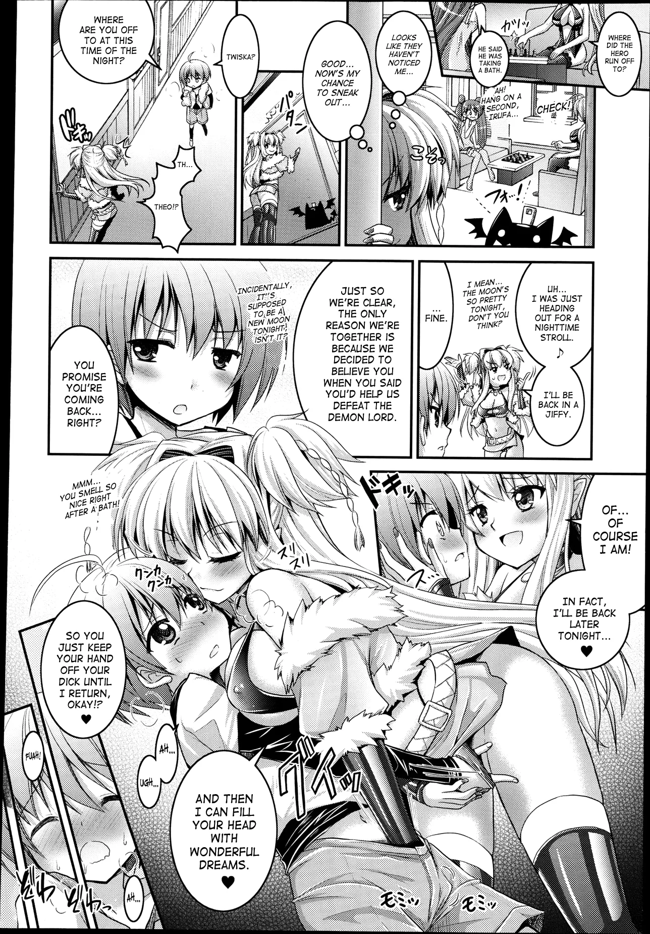 Brandish Chapter 37 page 2 - 