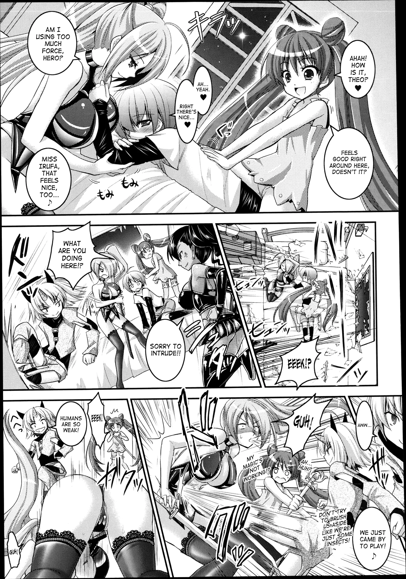 Brandish Chapter 37 page 7 - 