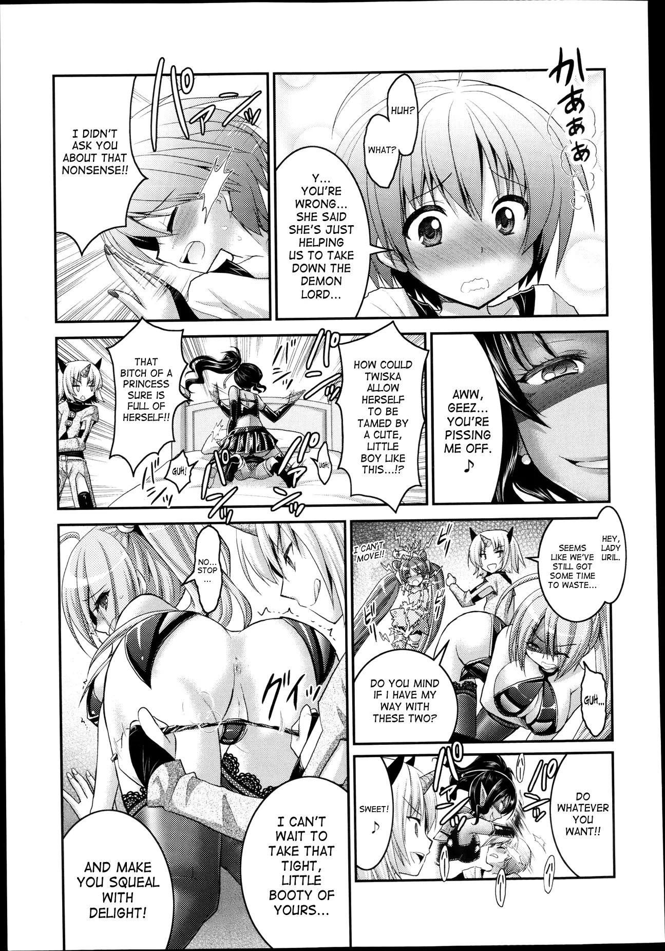 Brandish Chapter 37 page 9 - 