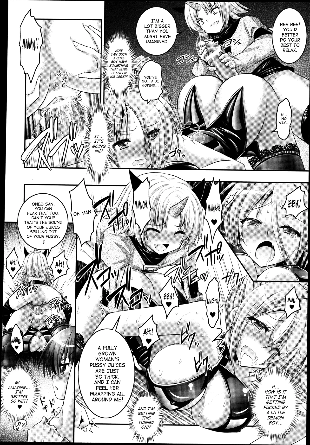 Brandish Chapter 37 page 10 - 