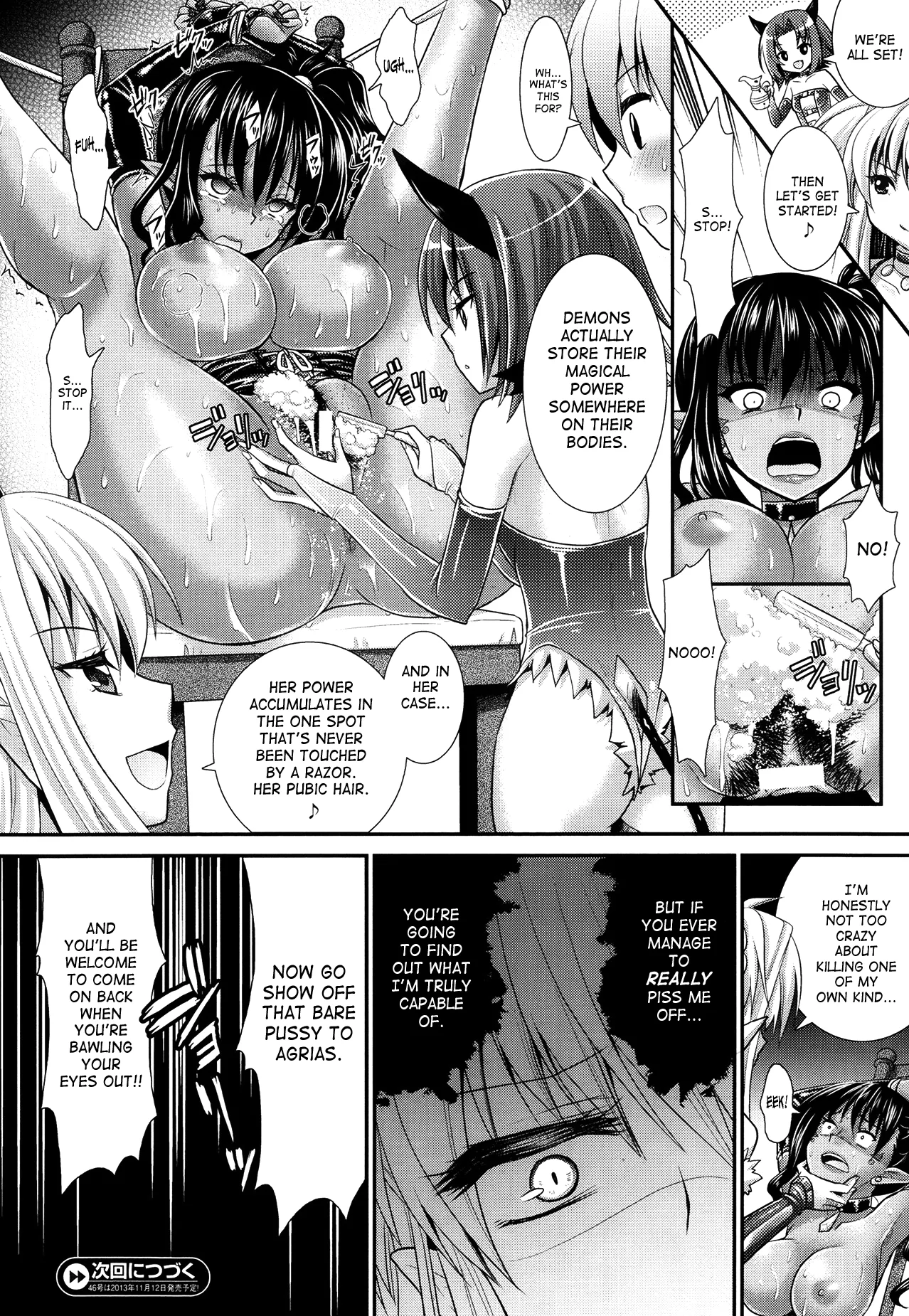 Brandish Chapter 38 page 16 - 