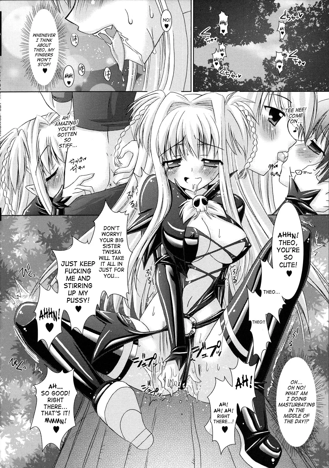 Brandish Chapter 4 page 2 - 