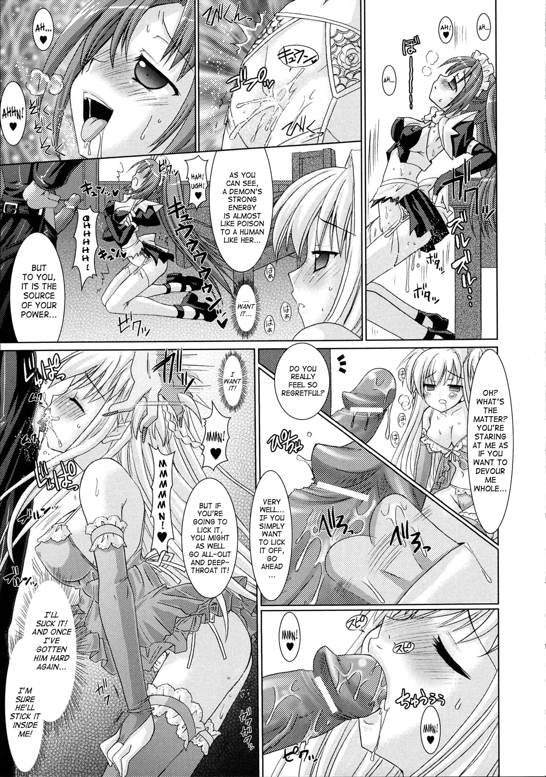 Brandish Chapter 4 page 13 - 