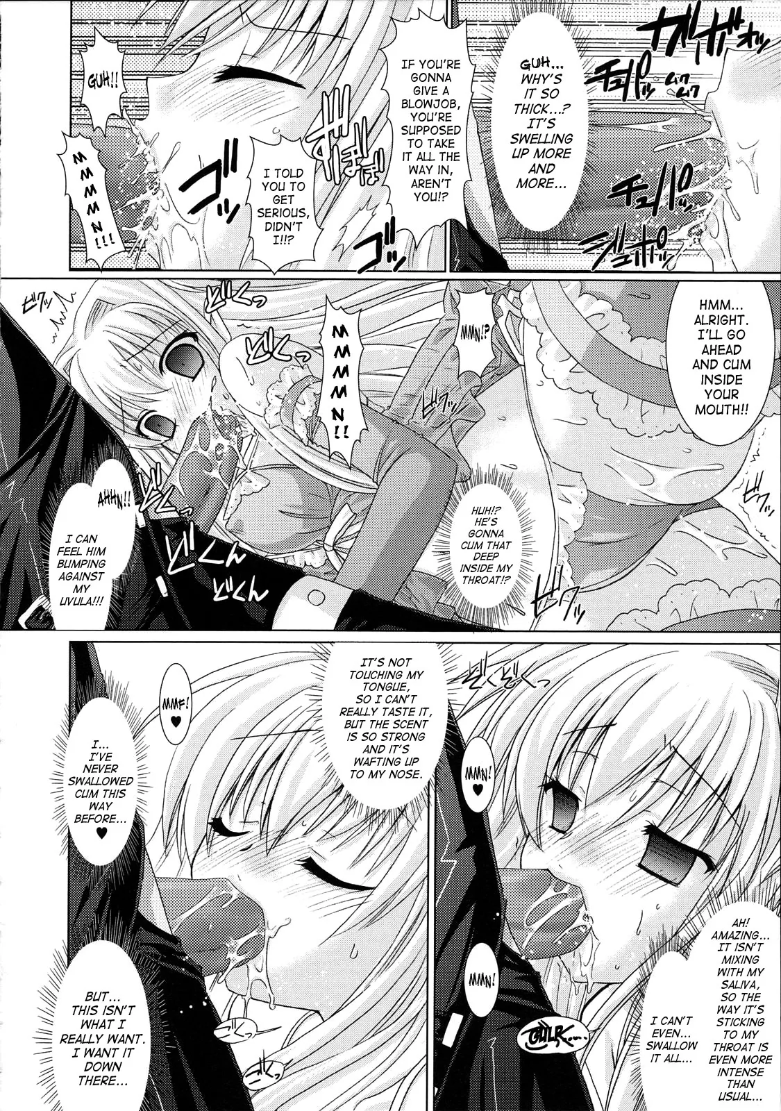 Brandish Chapter 4 page 14 - 