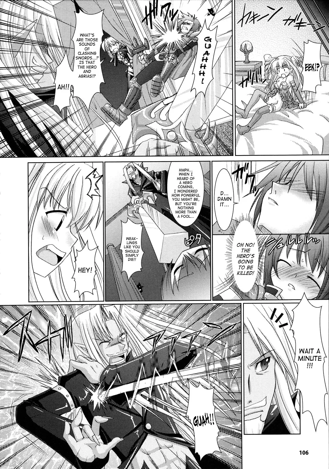 Brandish Chapter 4 page 22 - 