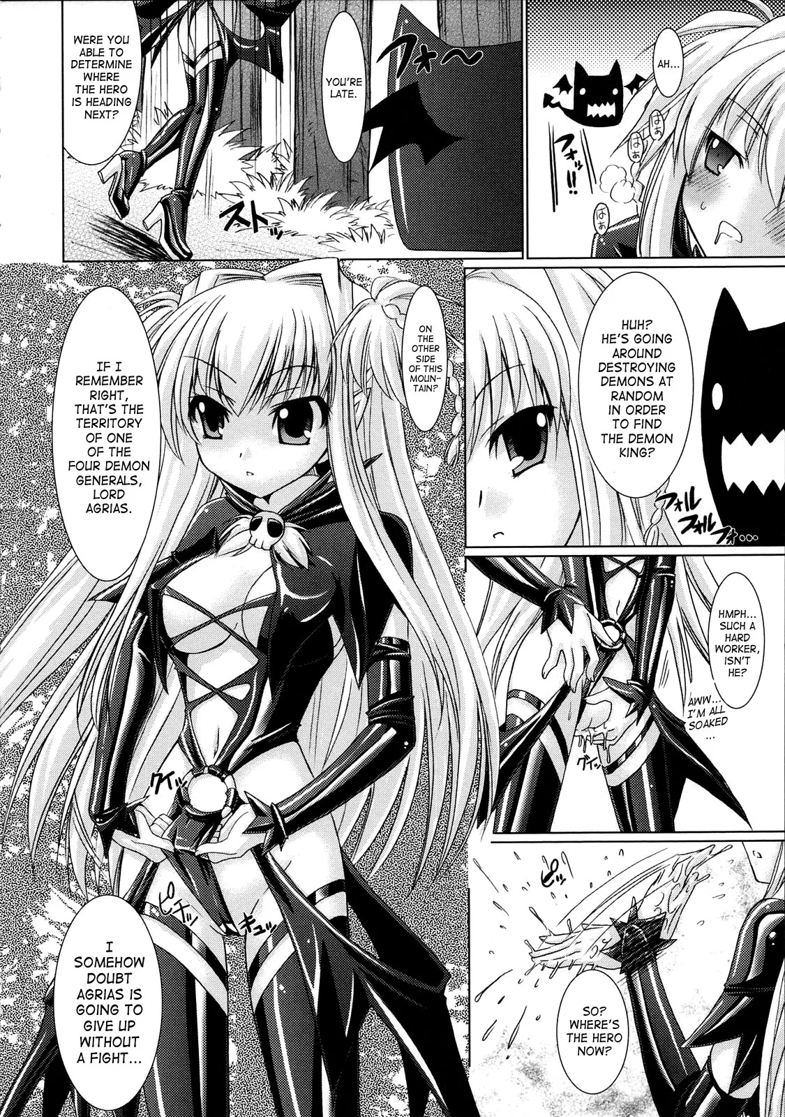 Brandish Chapter 4 page 4 - 