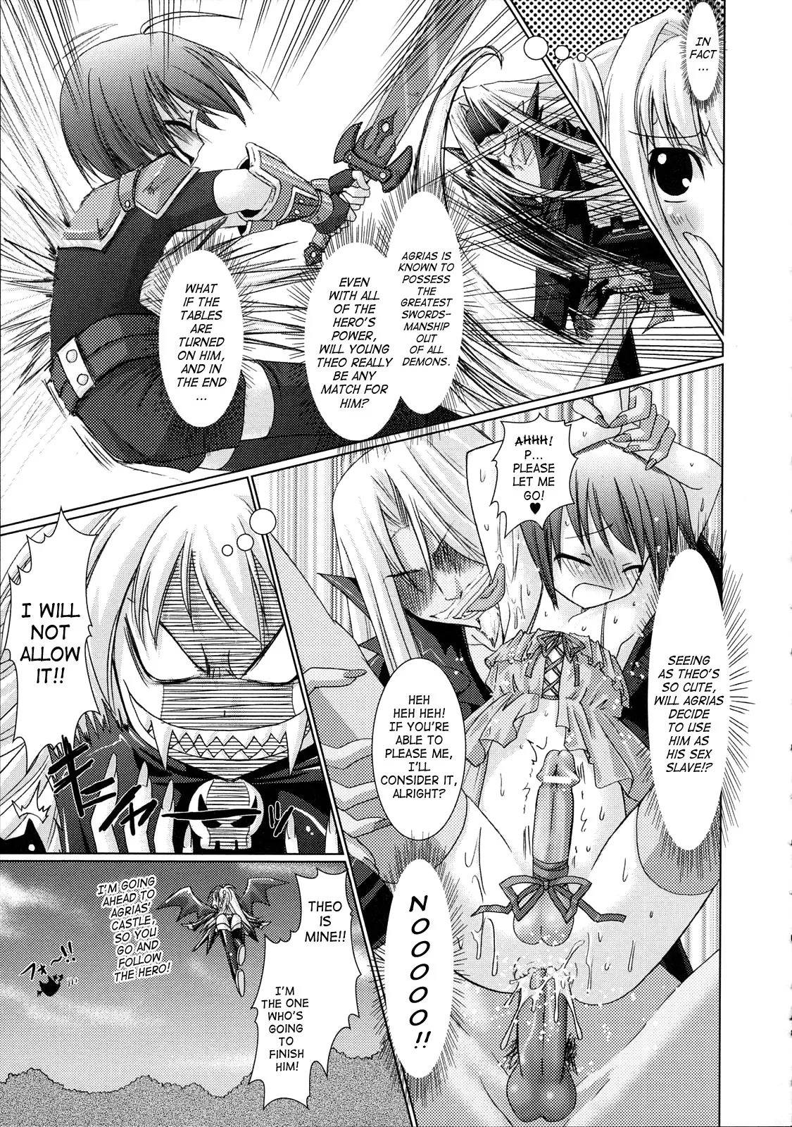 Brandish Chapter 4 page 5 - 