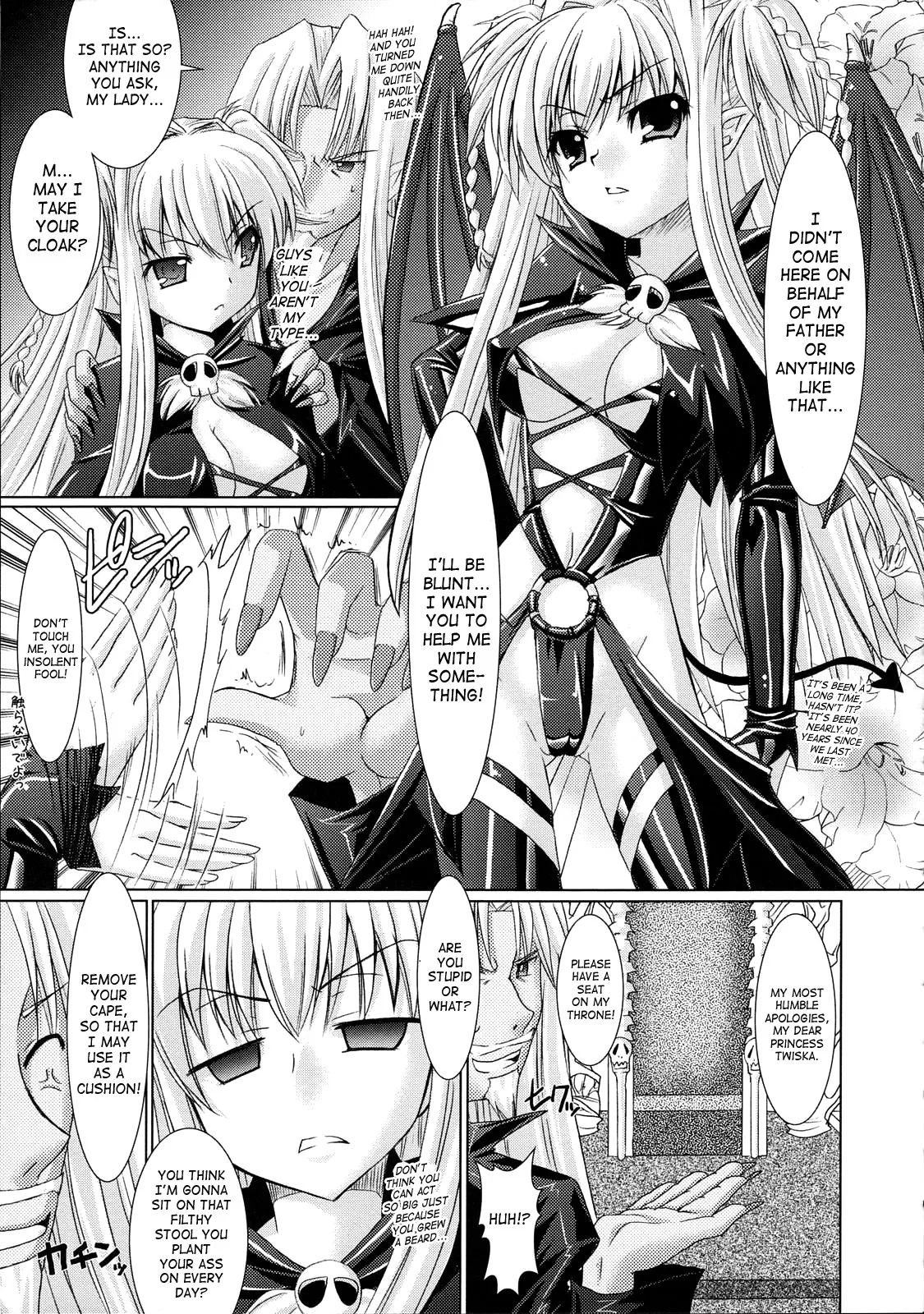 Brandish Chapter 4 page 7 - 