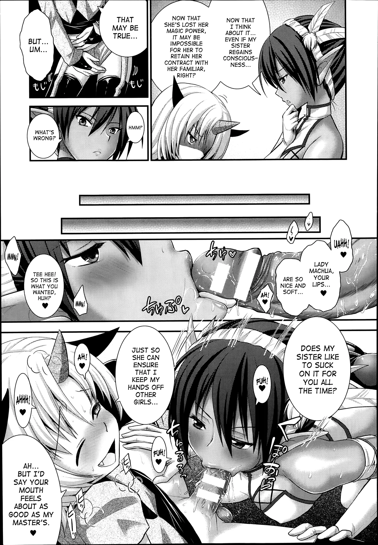 Brandish Chapter 40 page 3 - 