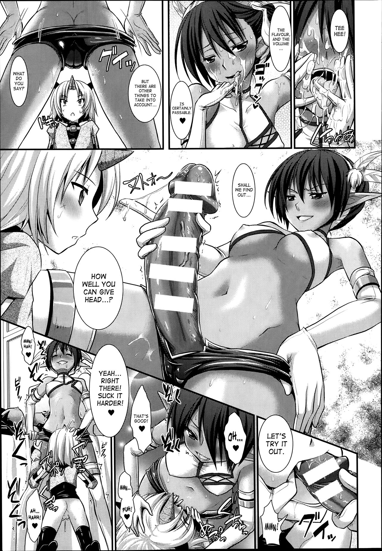 Brandish Chapter 40 page 5 - 