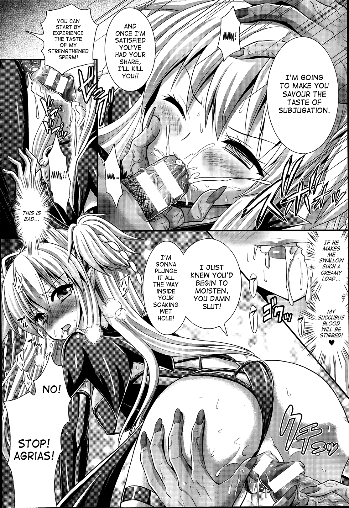 Brandish Chapter 41 page 14 - 